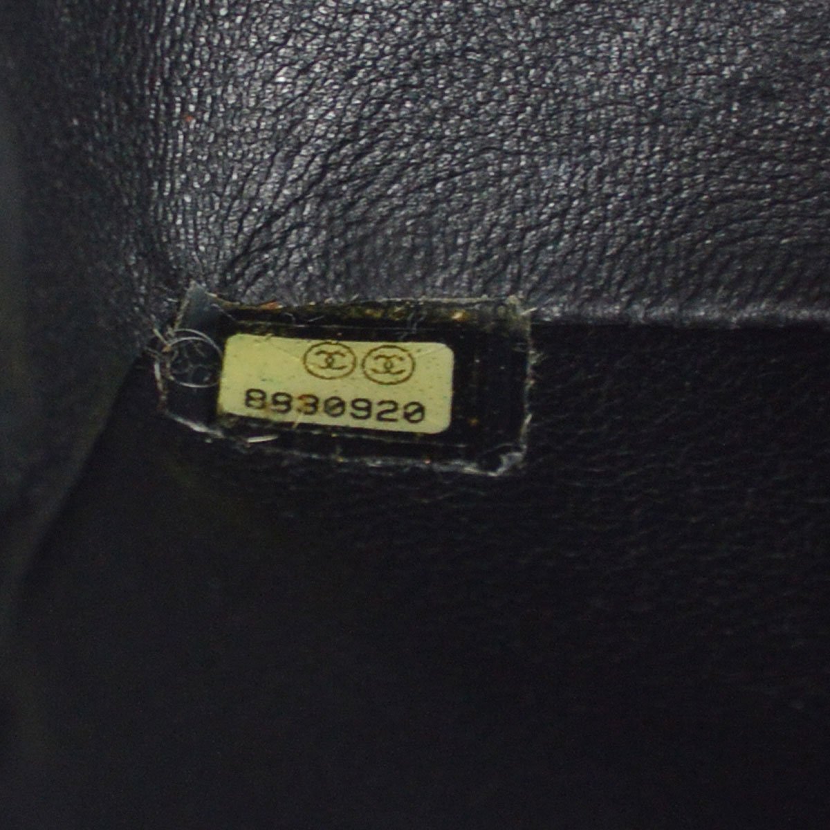 CHANEL 2003-2004 Classic Square Flap 17 Black Caviar