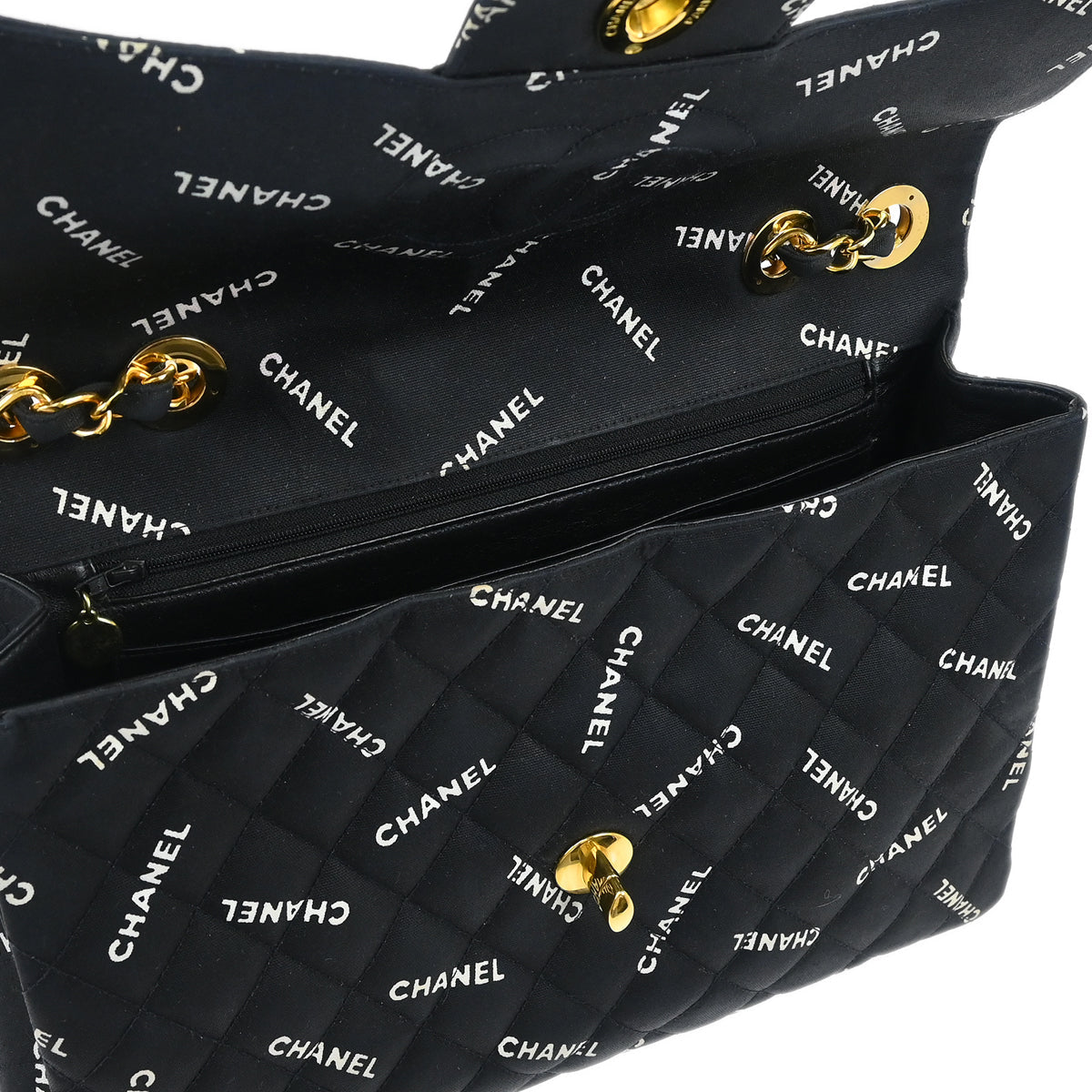 Chanel 1994-1996 Black Canvas Maxi Classic Flap Shoulder Bag