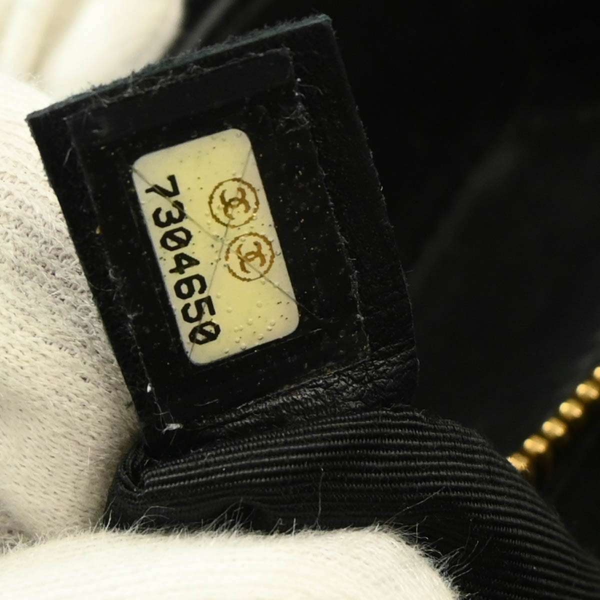 Chanel 2001-2003 Black Lambskin Choco Bar Handbag