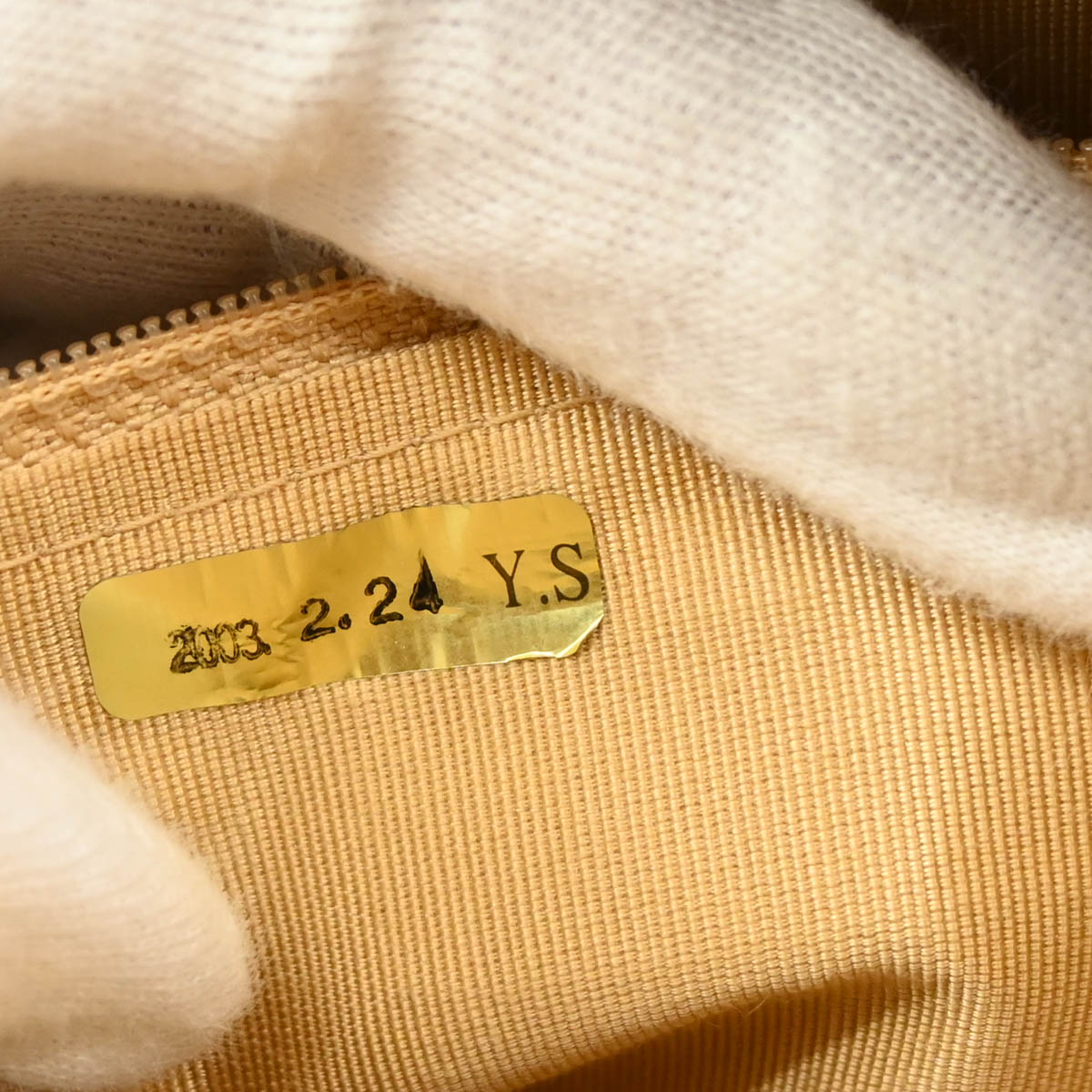 Chanel 2003-2004 Beige Caviar Bowling Bag 27
