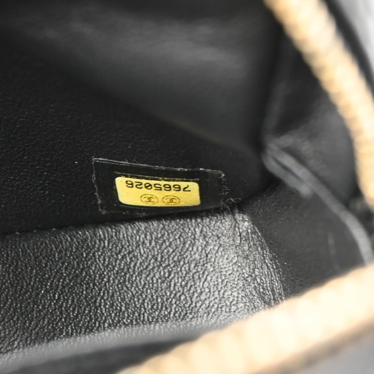 Chanel 2002-2003 Black Velvet Choco Bar Shoulder Bag