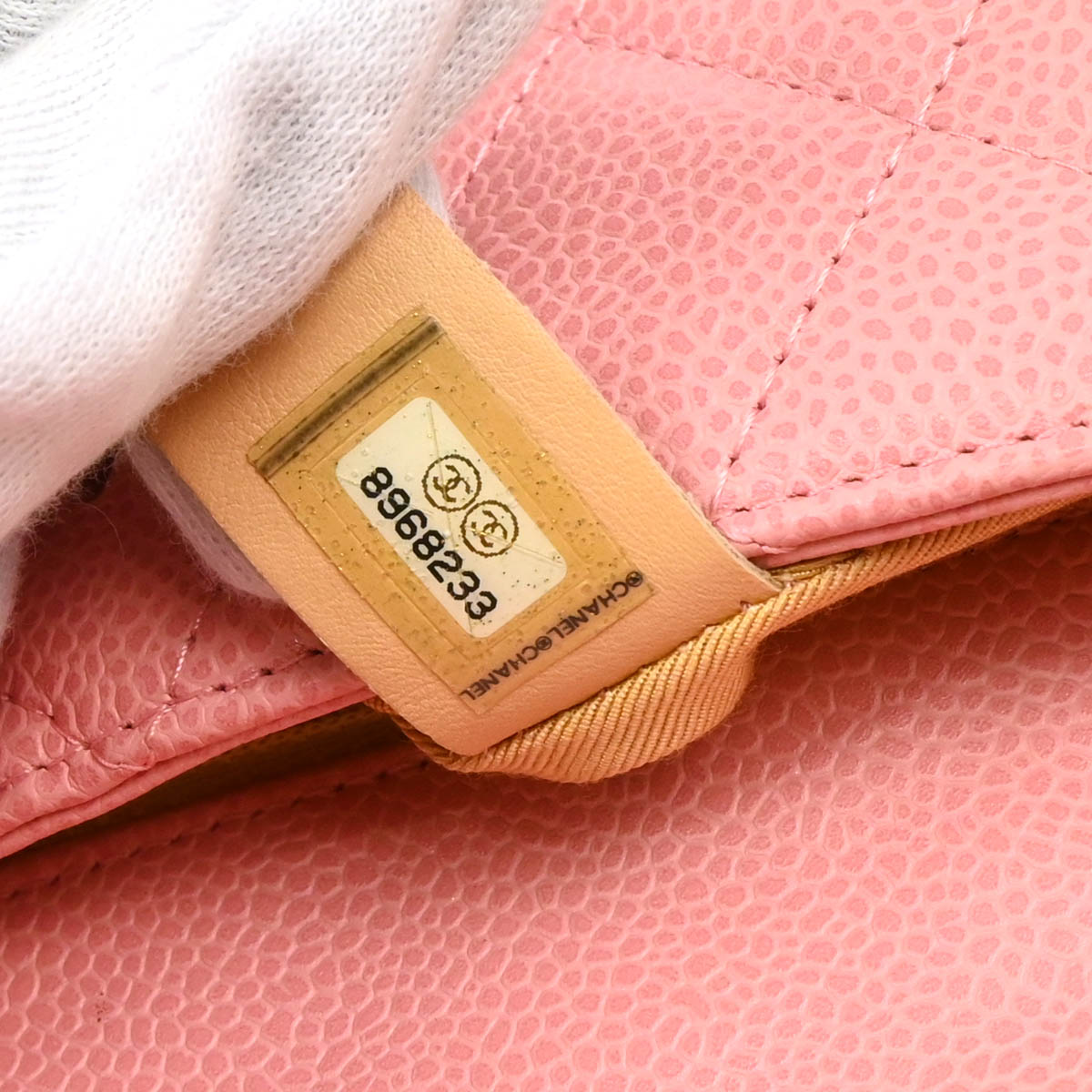 Chanel 2003-2004 Pink Caviar Chain Shoulder Bag