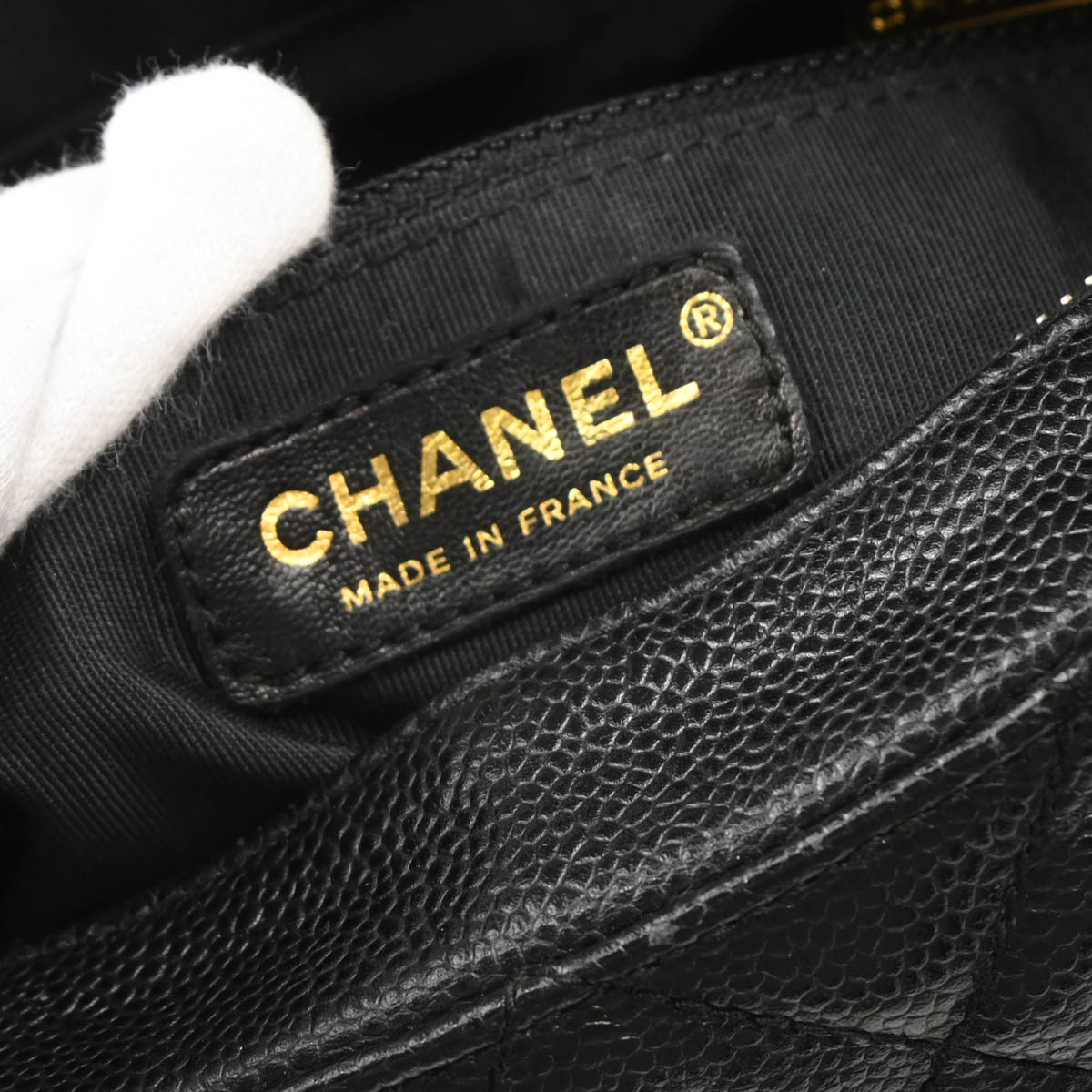 Chanel 2002-2003 Black Caviar Shoulder Bag
