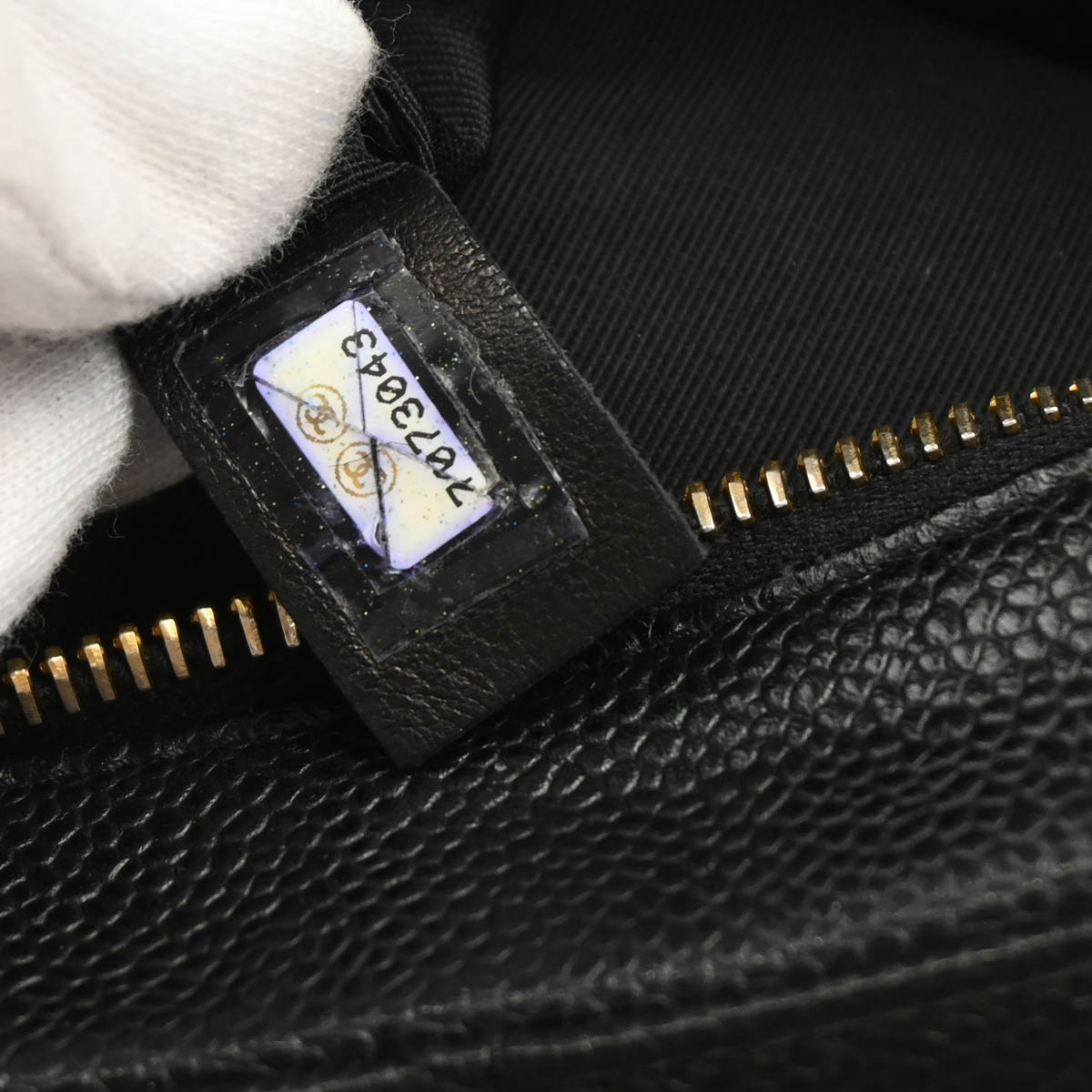 Chanel 2002-2003 Black Caviar Shoulder Bag