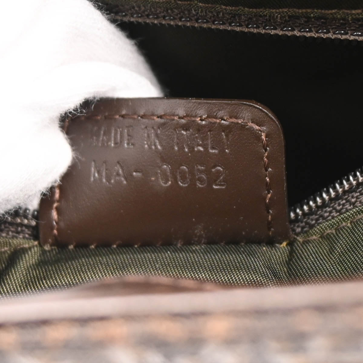 Christian Dior 2002 Brown Trotter Street Chic Shoulder Bag