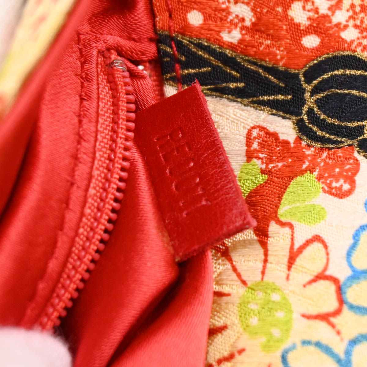 Christian Dior Multicolor Silk Embroidered Saddle Clutch