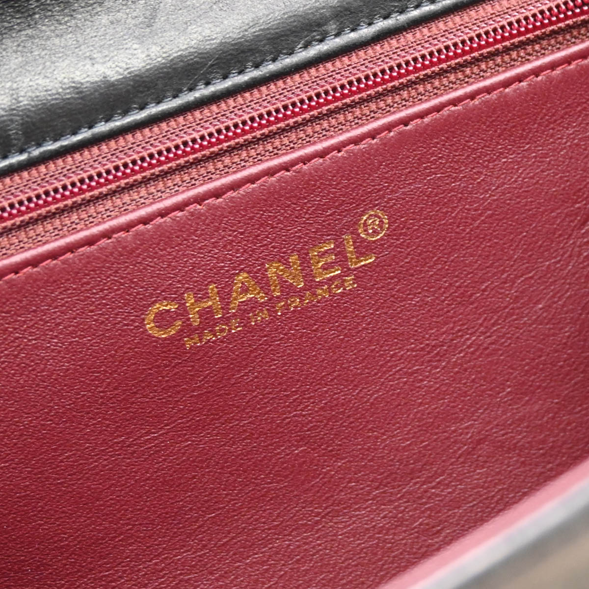 Chanel 2000-2002 Black Lambskin Turnlock Small Full Flap Shoulder Bag