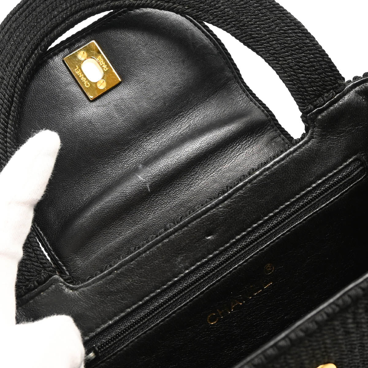 Chanel 1997-1999 Black Silk Rope Bag Woven Handbag