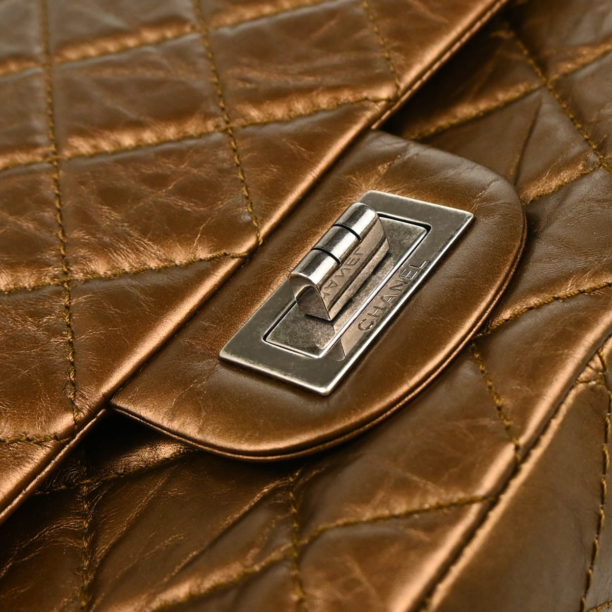 Chanel 2008-2009 Metallic Bronze Calfskin 2.55 Double Flap Shoulder Bag