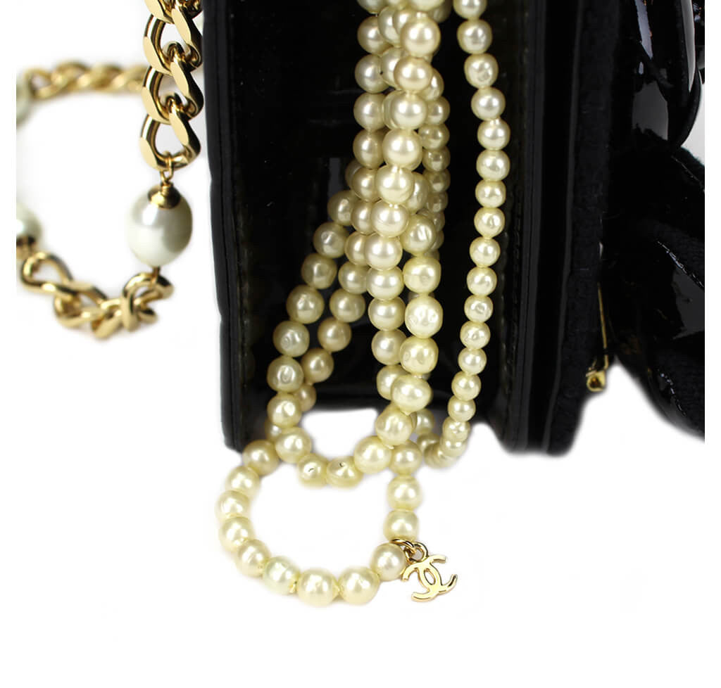 Chanel Mixed Icons 2.55 Bag Limited Edition