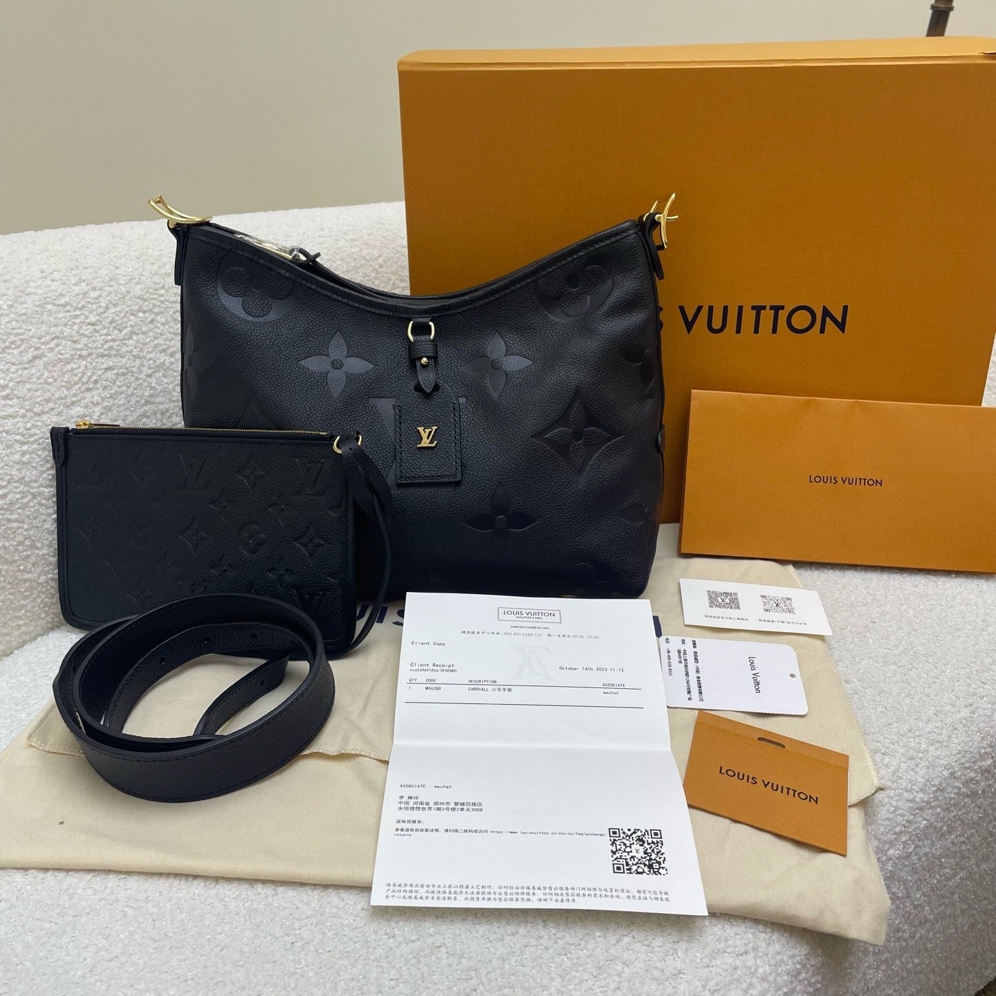 Louis Vuitton Carryall Zip NM Shoulder Monogram Empreinte Bag