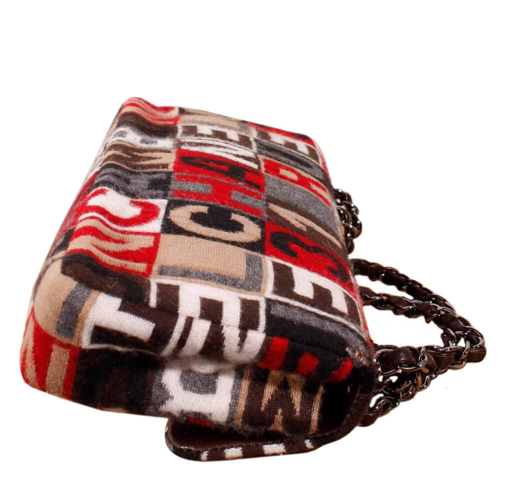 Chanel 2.55 Flap Bag Multicolor Limited Edition