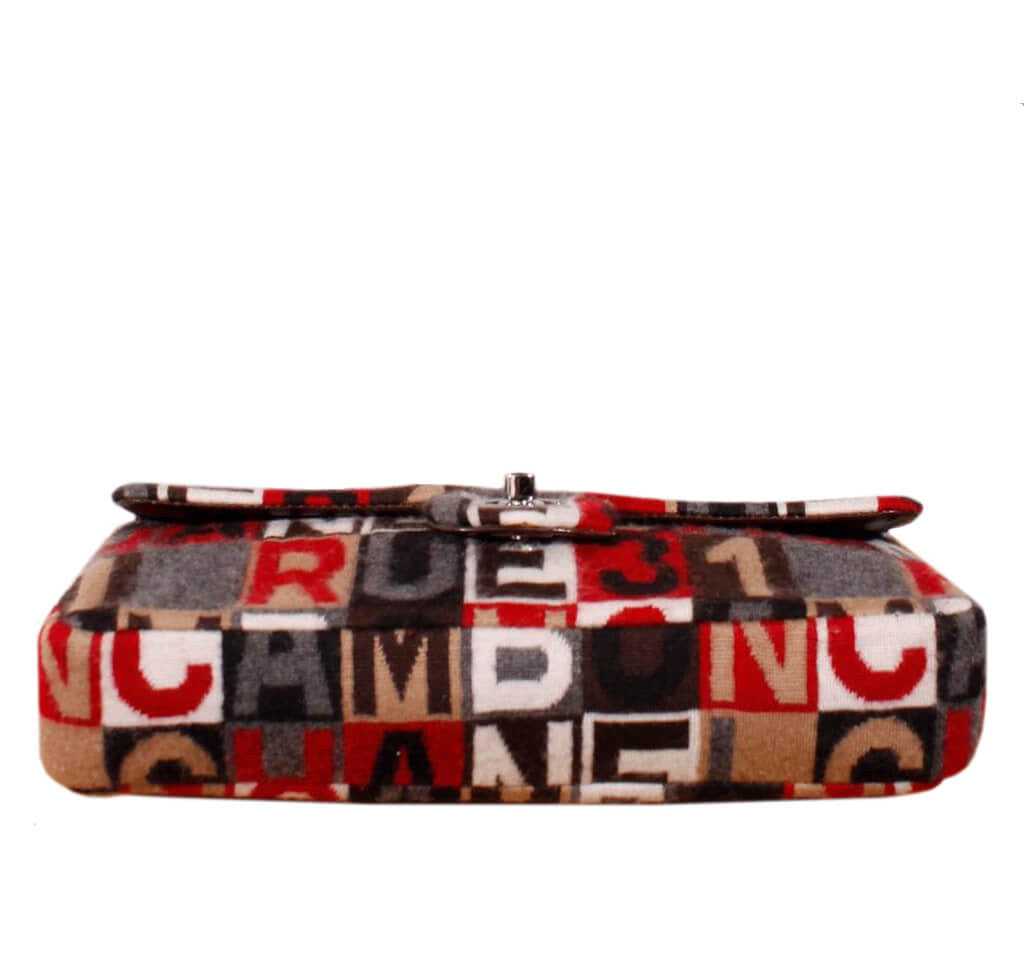 Chanel 2.55 Flap Bag Multicolor Limited Edition