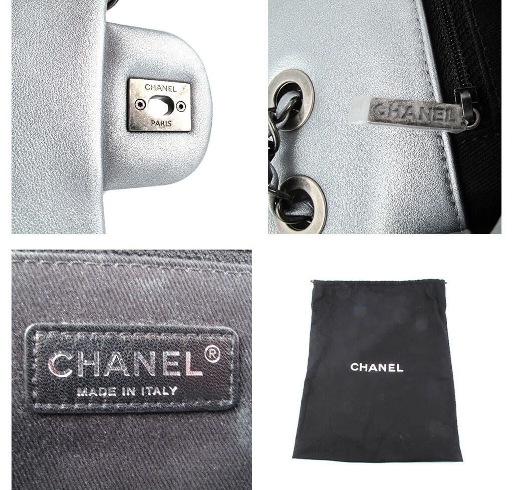 Chanel Jumbo Shoulder Lucky Charms Bag