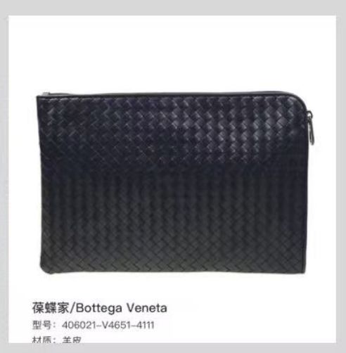 Bottega Veneta handbag in dark gray