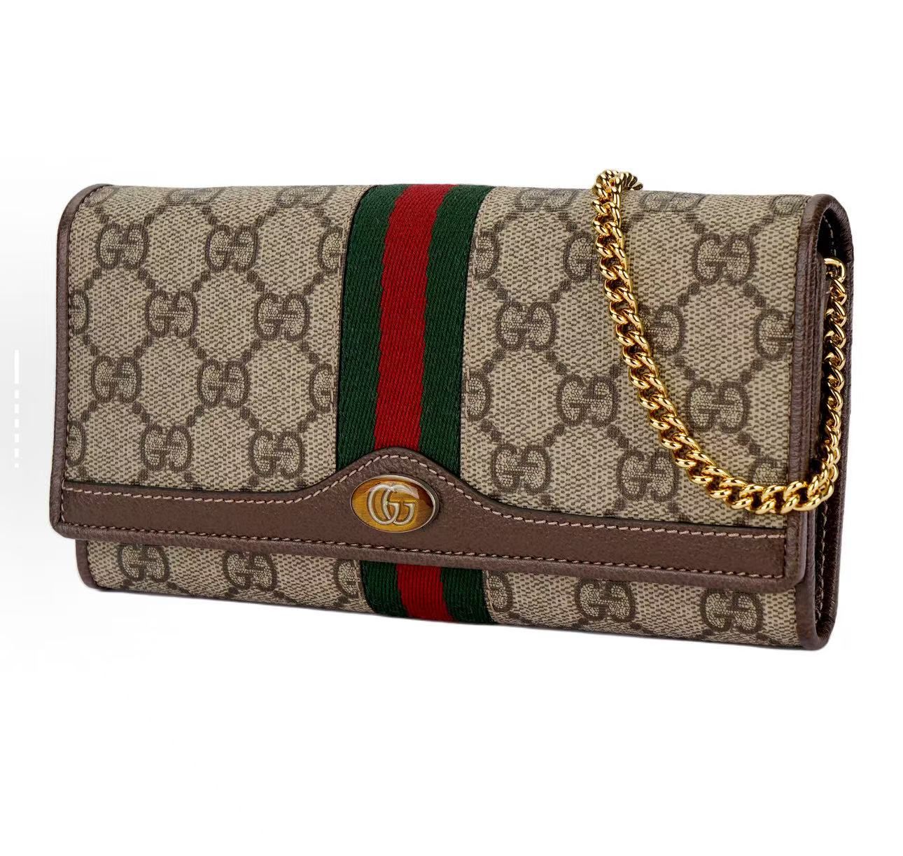 Gucci Ophidia collection vintage Woc chain bag