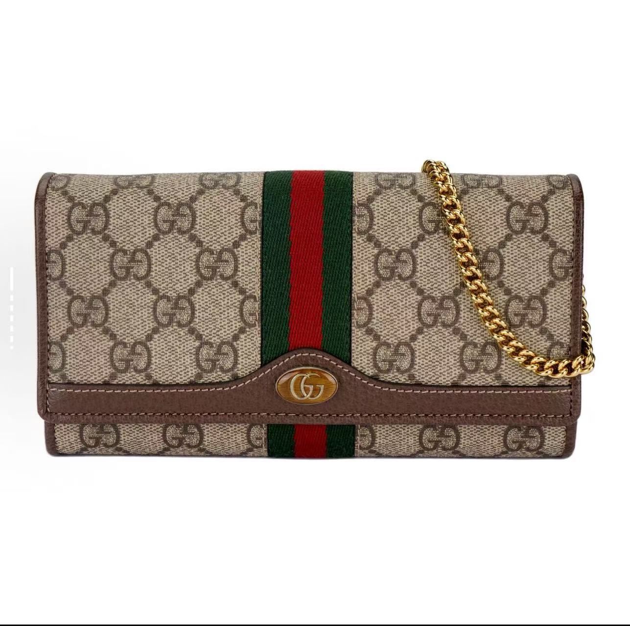 Gucci Ophidia collection vintage Woc chain bag
